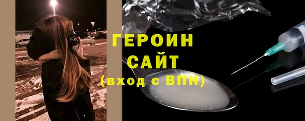 меф VHQ Верхний Тагил