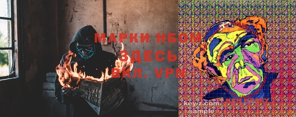 меф VHQ Верхний Тагил